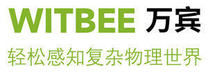 李建成副省長和謝華安院士等領導調研萬賓水稻表型分析平臺(圖9)