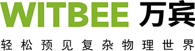 中國改革報刊發 | 廈門市同安埭頭溪流域整治創新與智慧平臺建設(圖7)